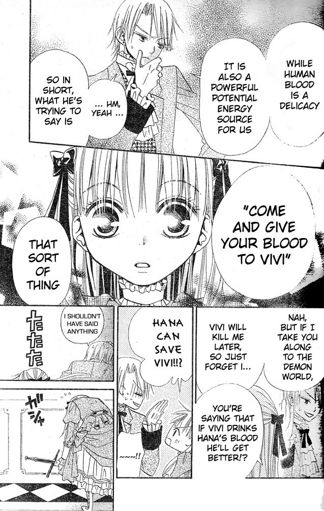 Hana to Akuma Chapter 23 page 14 - Chapter 23: The Promise With The Demon King