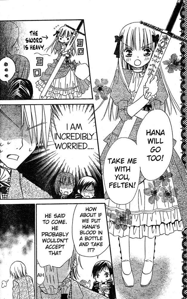 Hana to Akuma Chapter 23 page 15 - Chapter 23: The Promise With The Demon King