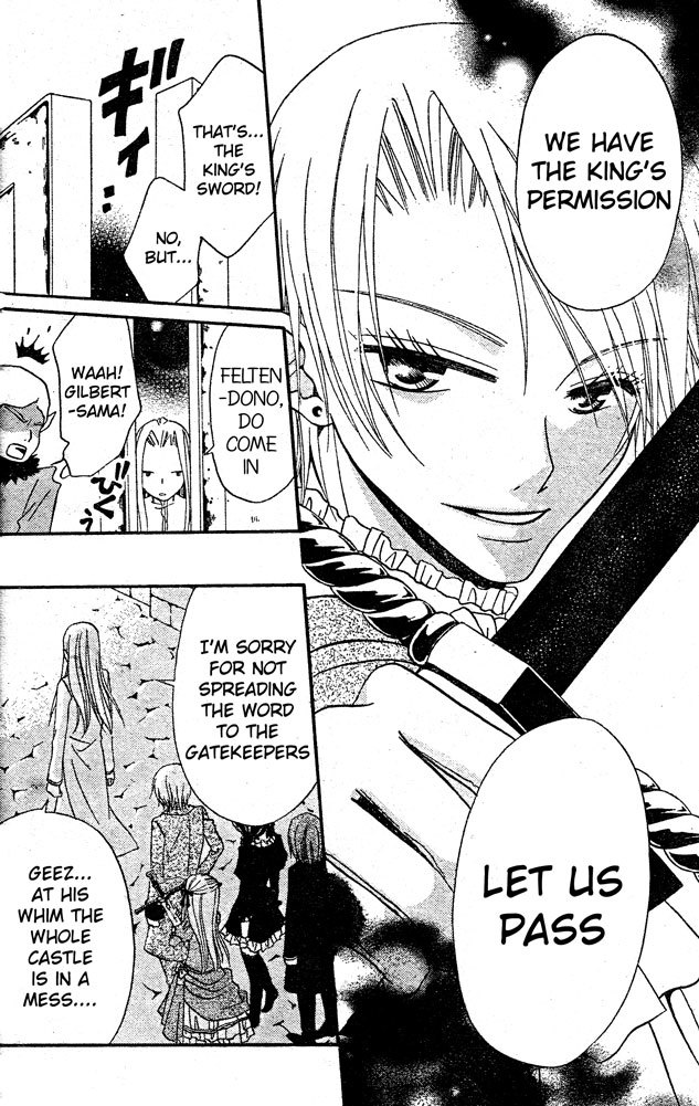 Hana to Akuma Chapter 23 page 19 - Chapter 23: The Promise With The Demon King