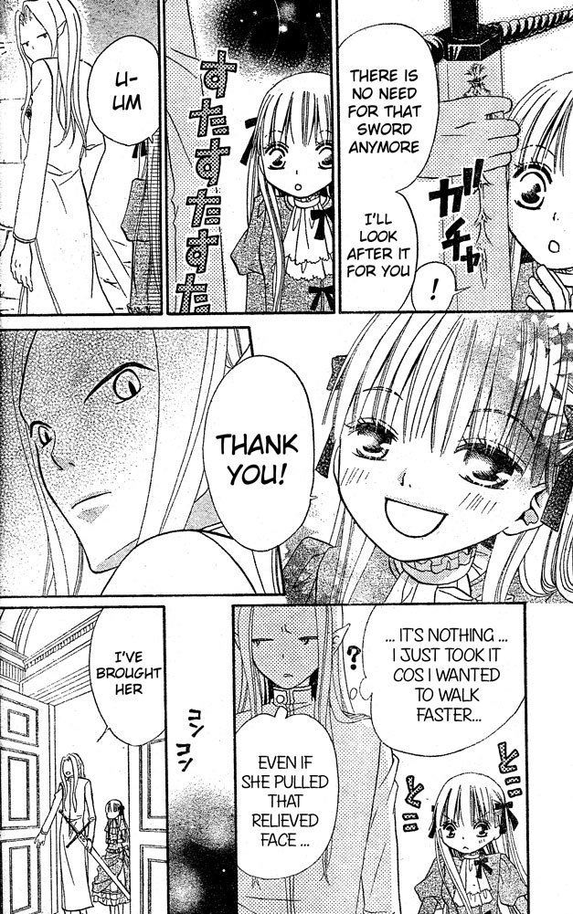 Hana to Akuma Chapter 23 page 21 - Chapter 23: The Promise With The Demon King