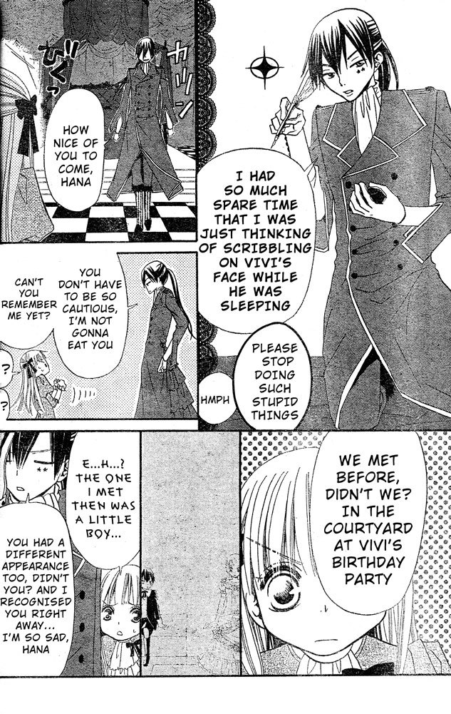 Hana to Akuma Chapter 23 page 23 - Chapter 23: The Promise With The Demon King