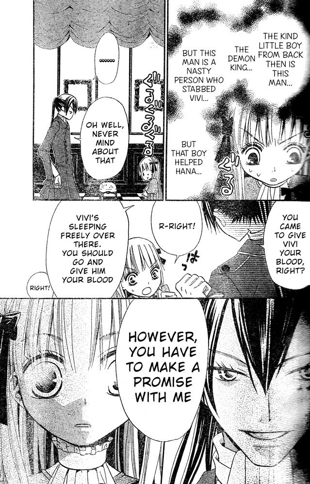 Hana to Akuma Chapter 23 page 24 - Chapter 23: The Promise With The Demon King