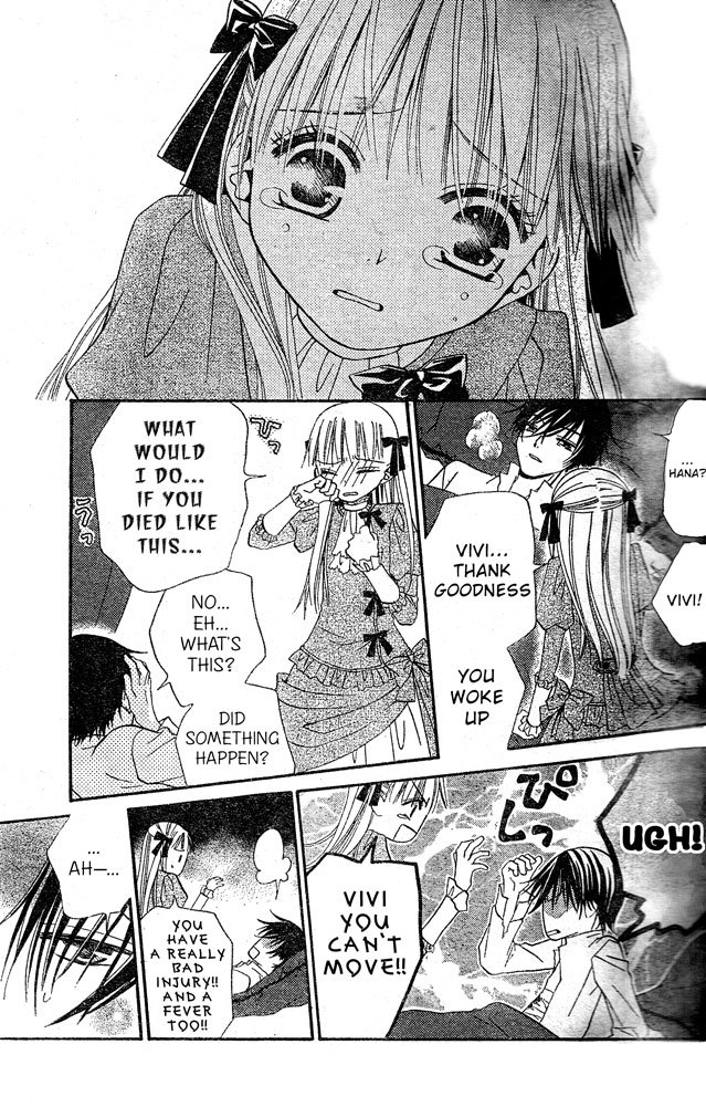 Hana to Akuma Chapter 23 page 26 - Chapter 23: The Promise With The Demon King