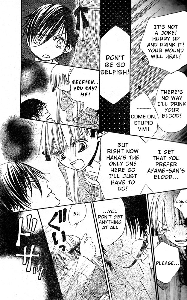 Hana to Akuma Chapter 23 page 28 - Chapter 23: The Promise With The Demon King