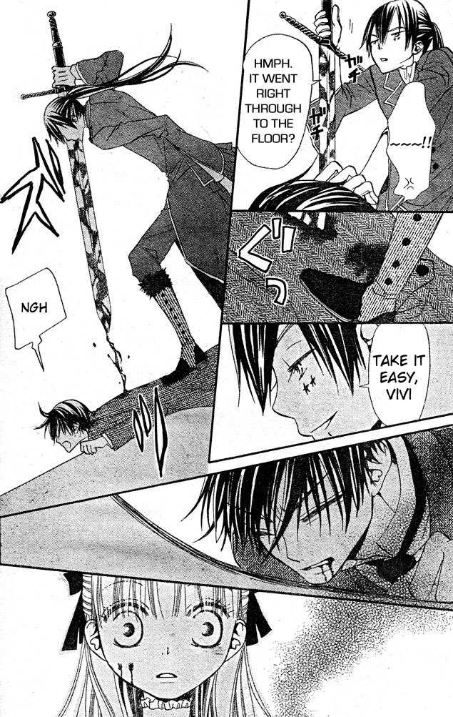Hana to Akuma Chapter 23 page 3 - Chapter 23: The Promise With The Demon King