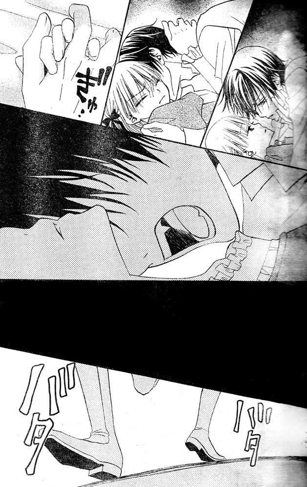 Hana to Akuma Chapter 23 page 30 - Chapter 23: The Promise With The Demon King