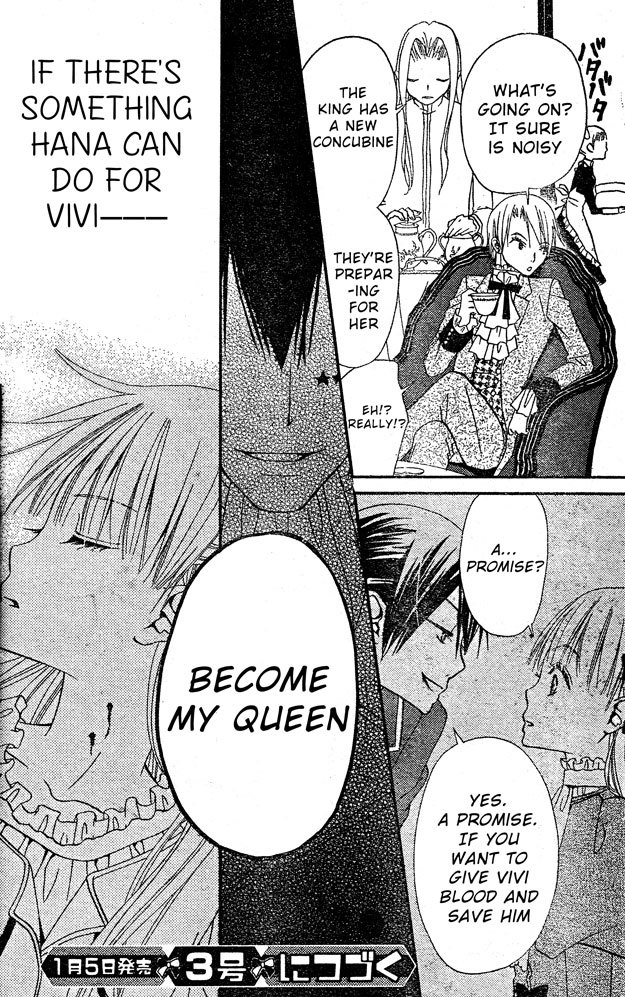Hana to Akuma Chapter 23 page 31 - Chapter 23: The Promise With The Demon King