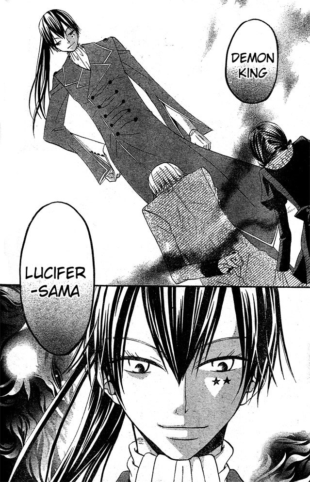 Hana to Akuma Chapter 23 page 5 - Chapter 23: The Promise With The Demon King