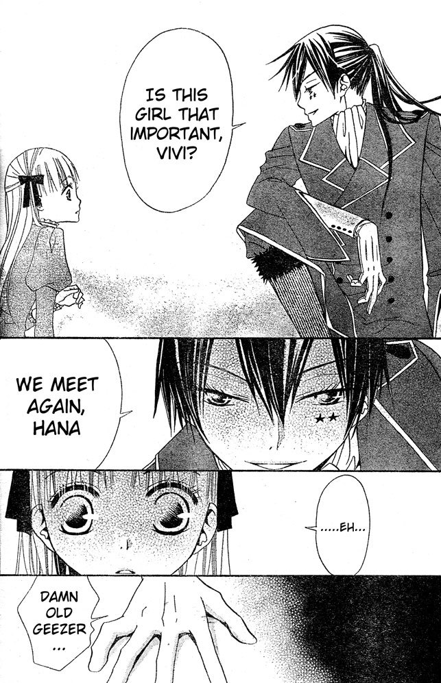 Hana to Akuma Chapter 23 page 7 - Chapter 23: The Promise With The Demon King