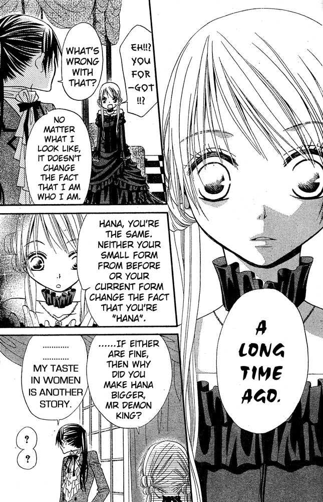 Hana to Akuma Chapter 24 page 13 - Chapter 24: Two Of A Kind? Or Rivals?