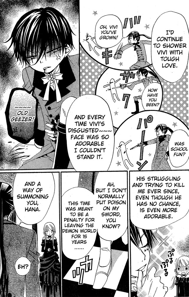Hana to Akuma Chapter 24 page 15 - Chapter 24: Two Of A Kind? Or Rivals?