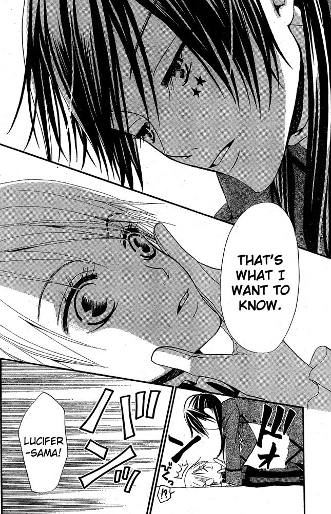 Hana to Akuma Chapter 24 page 18 - Chapter 24: Two Of A Kind? Or Rivals?