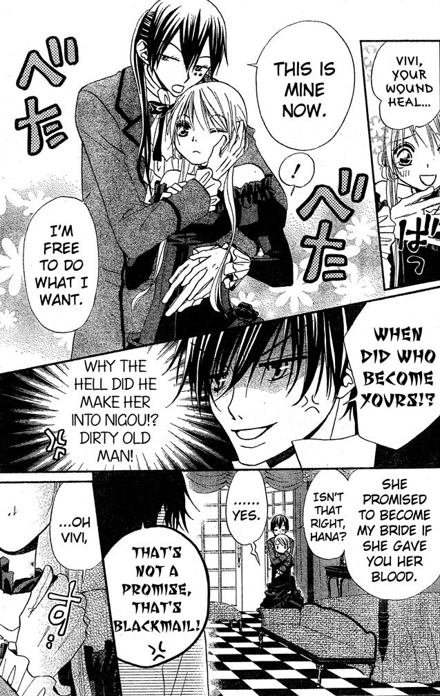 Hana to Akuma Chapter 24 page 21 - Chapter 24: Two Of A Kind? Or Rivals?