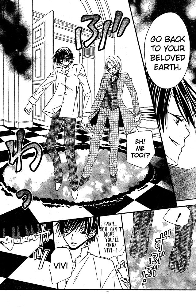 Hana to Akuma Chapter 24 page 24 - Chapter 24: Two Of A Kind? Or Rivals?