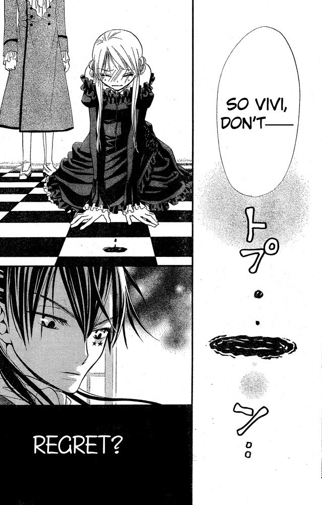 Hana to Akuma Chapter 24 page 26 - Chapter 24: Two Of A Kind? Or Rivals?