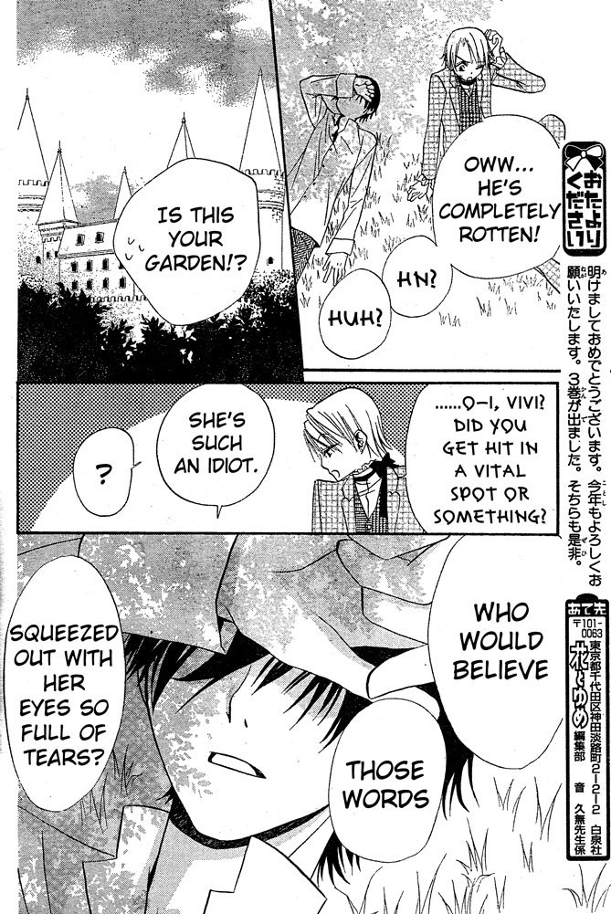 Hana to Akuma Chapter 24 page 28 - Chapter 24: Two Of A Kind? Or Rivals?