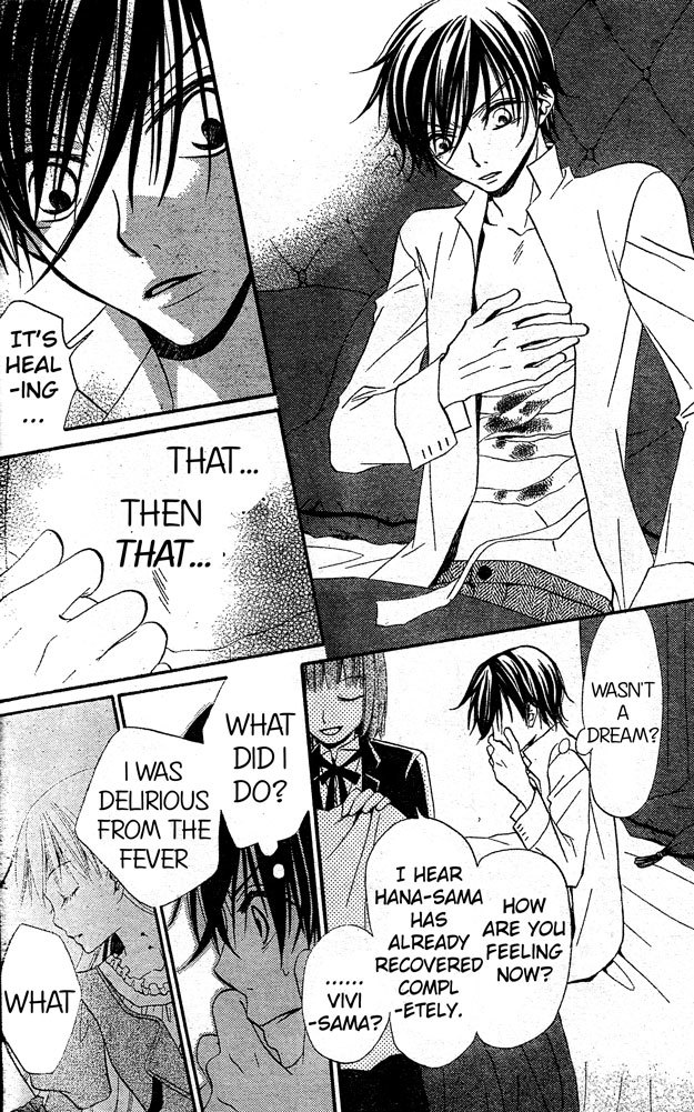 Hana to Akuma Chapter 24 page 4 - Chapter 24: Two Of A Kind? Or Rivals?