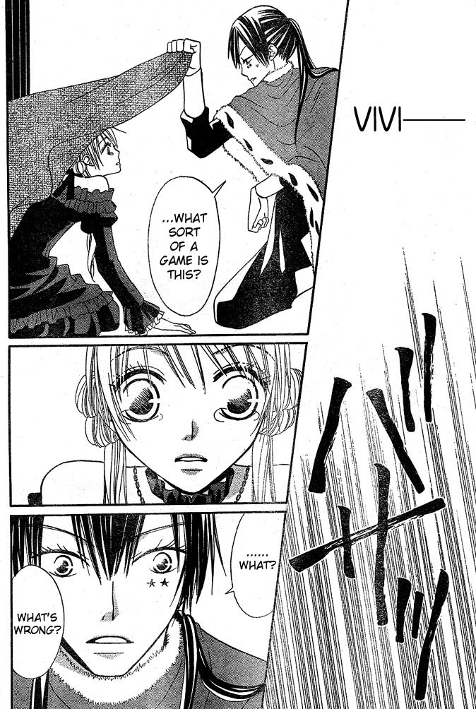 Hana to Akuma Chapter 25 page 10 - Chapter 25: Hana's Marriage With The Demon King!!