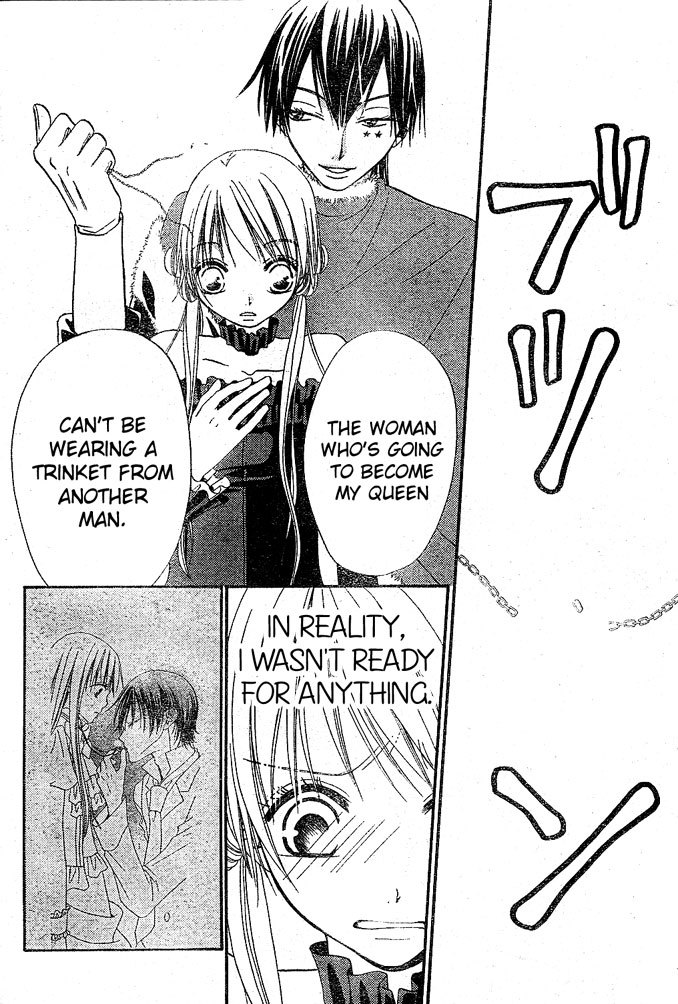 Hana to Akuma Chapter 25 page 12 - Chapter 25: Hana's Marriage With The Demon King!!