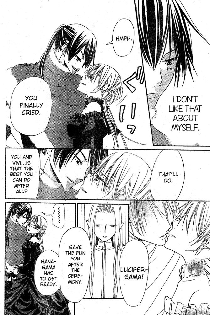 Hana to Akuma Chapter 25 page 14 - Chapter 25: Hana's Marriage With The Demon King!!