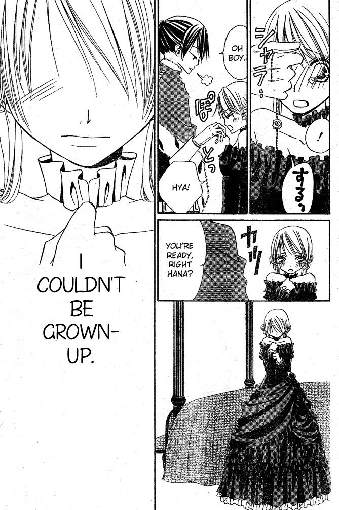 Hana to Akuma Chapter 25 page 15 - Chapter 25: Hana's Marriage With The Demon King!!