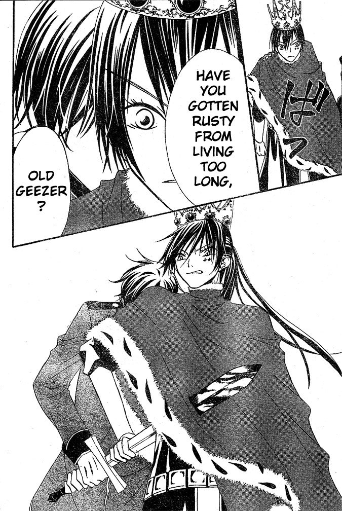 Hana to Akuma Chapter 25 page 20 - Chapter 25: Hana's Marriage With The Demon King!!