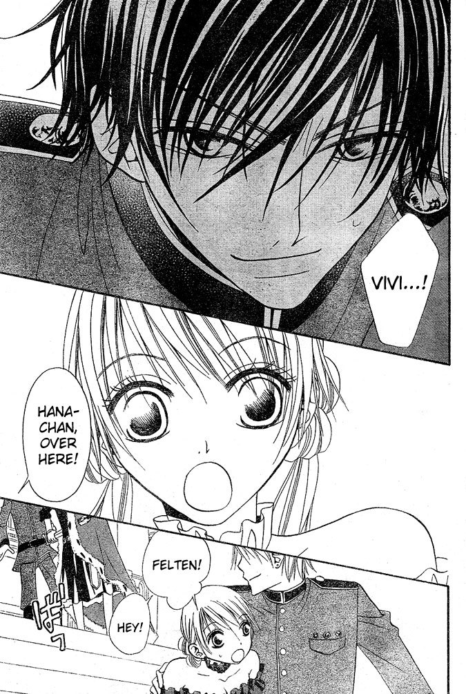 Hana to Akuma Chapter 25 page 21 - Chapter 25: Hana's Marriage With The Demon King!!