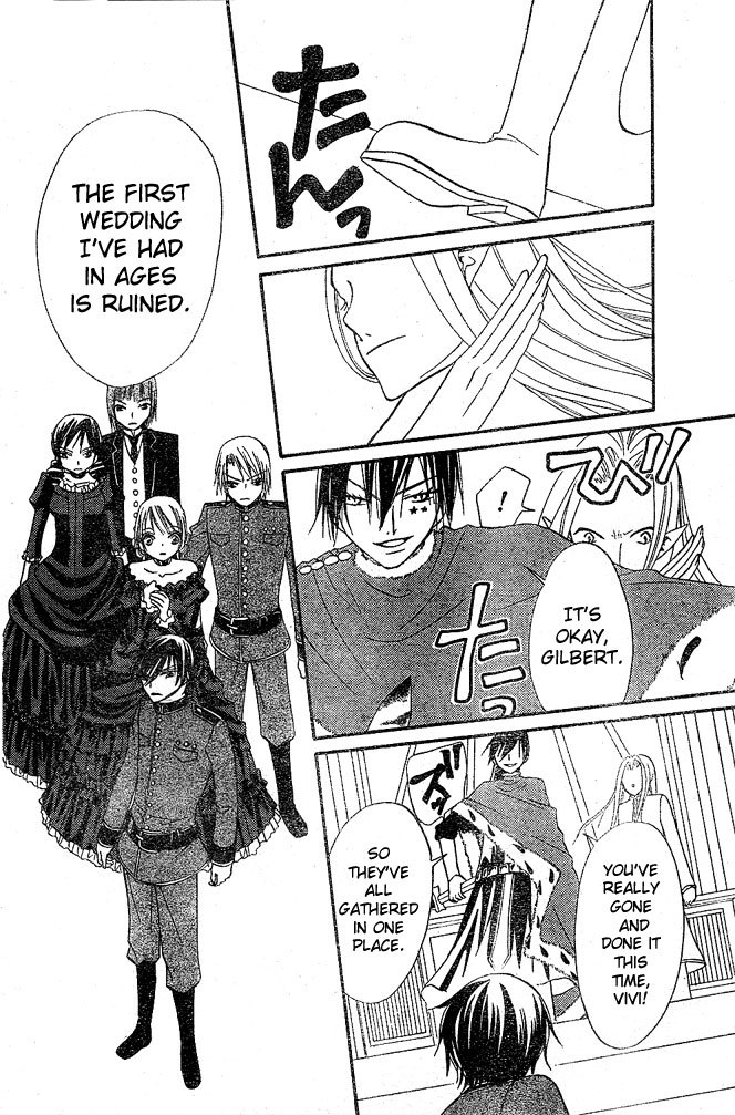 Hana to Akuma Chapter 25 page 22 - Chapter 25: Hana's Marriage With The Demon King!!