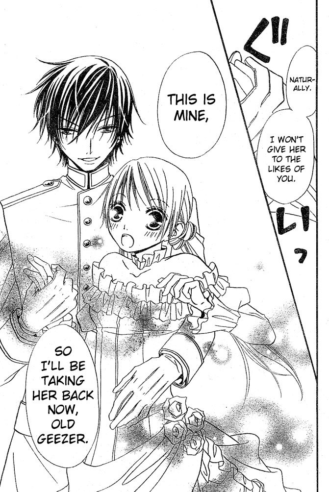 Hana to Akuma Chapter 25 page 23 - Chapter 25: Hana's Marriage With The Demon King!!