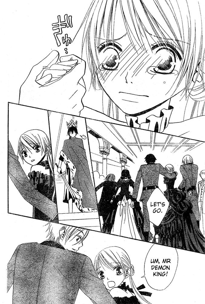 Hana to Akuma Chapter 25 page 24 - Chapter 25: Hana's Marriage With The Demon King!!