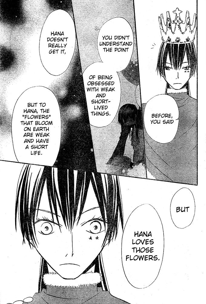 Hana to Akuma Chapter 25 page 25 - Chapter 25: Hana's Marriage With The Demon King!!