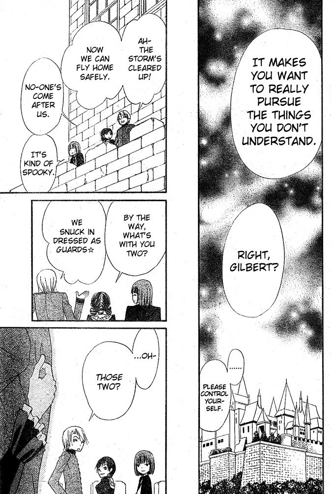 Hana to Akuma Chapter 25 page 27 - Chapter 25: Hana's Marriage With The Demon King!!