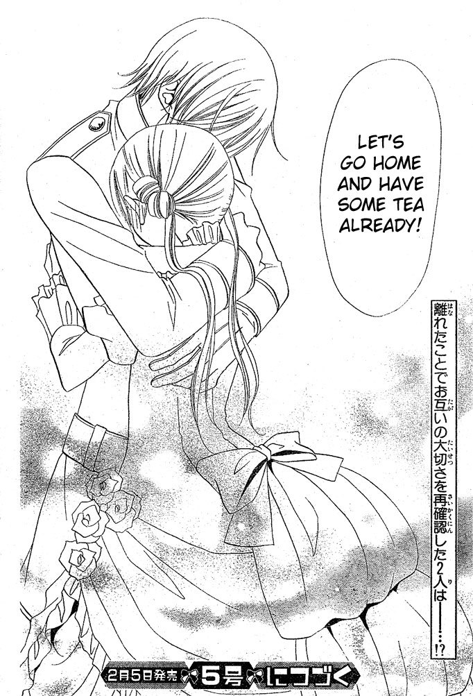 Hana to Akuma Chapter 25 page 28 - Chapter 25: Hana's Marriage With The Demon King!!