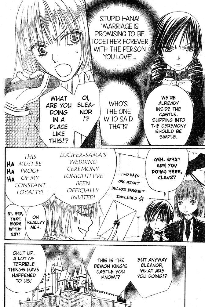 Hana to Akuma Chapter 25 page 6 - Chapter 25: Hana's Marriage With The Demon King!!