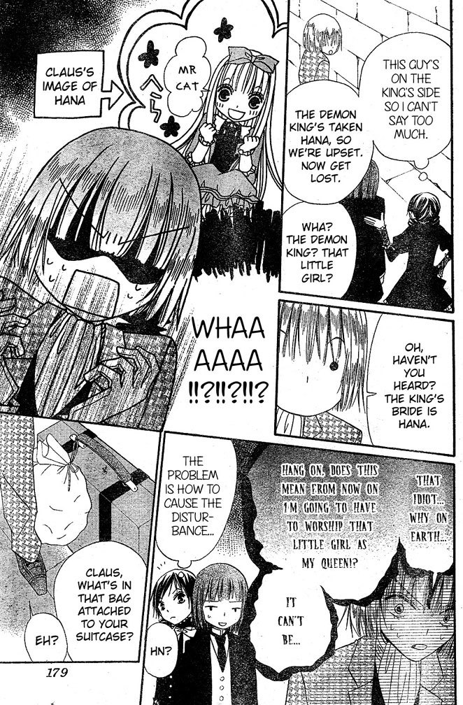Hana to Akuma Chapter 25 page 7 - Chapter 25: Hana's Marriage With The Demon King!!