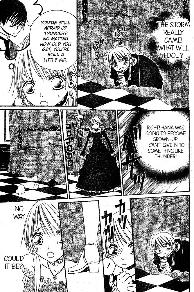 Hana to Akuma Chapter 25 page 9 - Chapter 25: Hana's Marriage With The Demon King!!