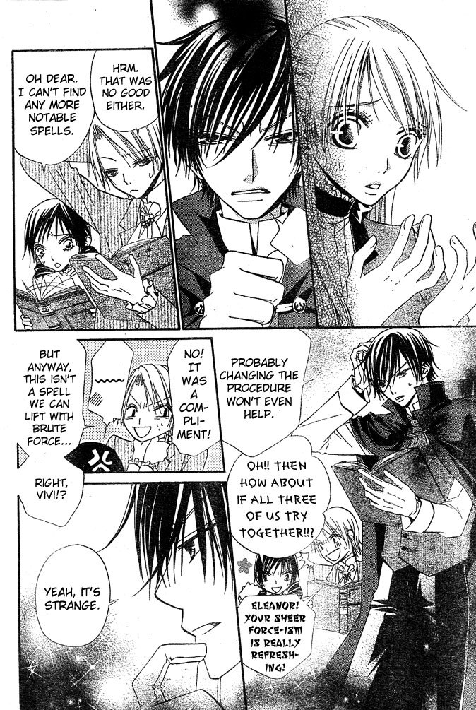 Hana to Akuma Chapter 26 page 16 - Chapter 26: A Cheerful Baron Or A Cool Duke? Which Do You Prefer?