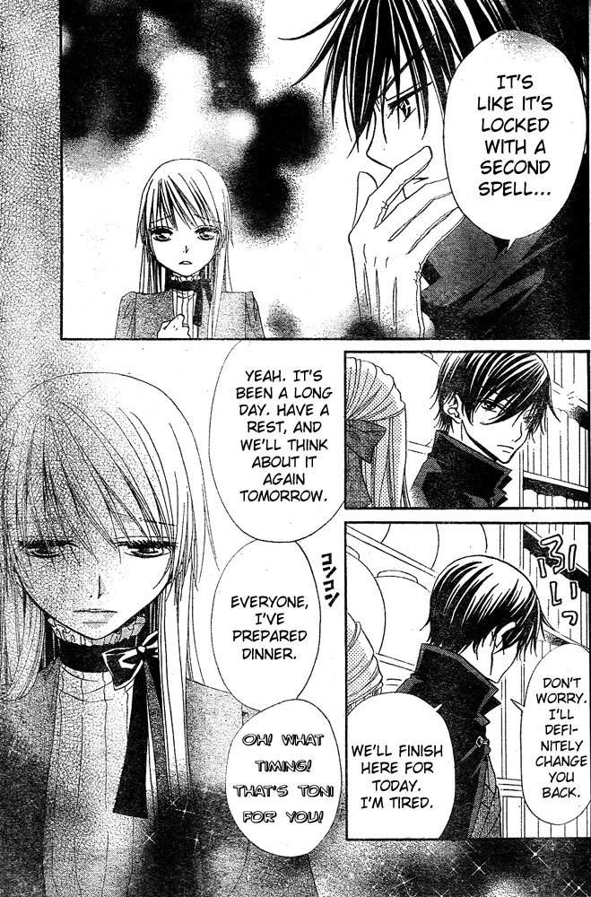 Hana to Akuma Chapter 26 page 17 - Chapter 26: A Cheerful Baron Or A Cool Duke? Which Do You Prefer?