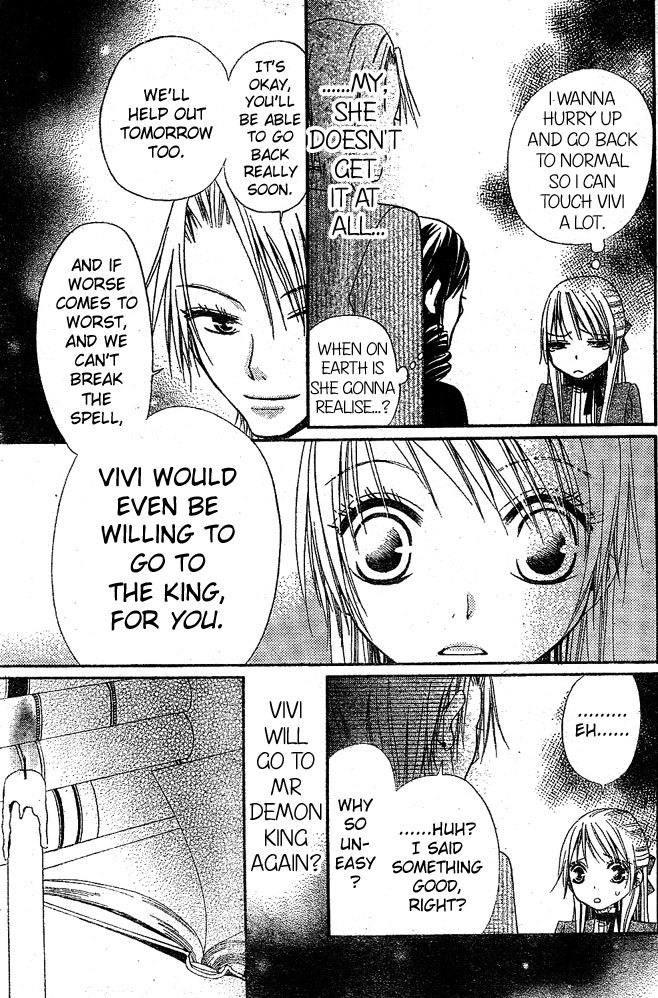 Hana to Akuma Chapter 26 page 19 - Chapter 26: A Cheerful Baron Or A Cool Duke? Which Do You Prefer?