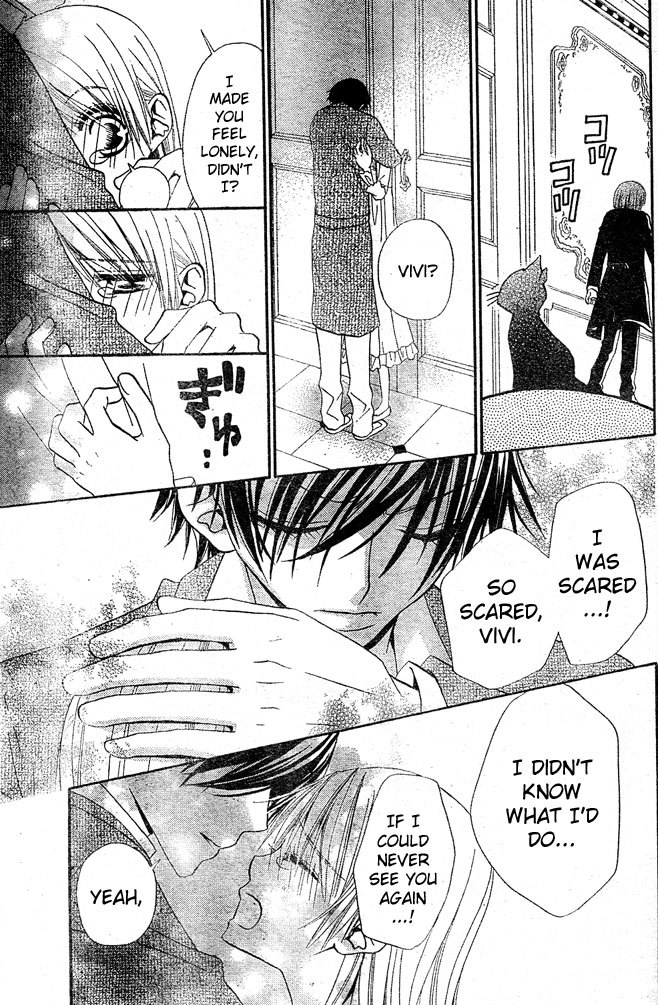 Hana to Akuma Chapter 26 page 25 - Chapter 26: A Cheerful Baron Or A Cool Duke? Which Do You Prefer?