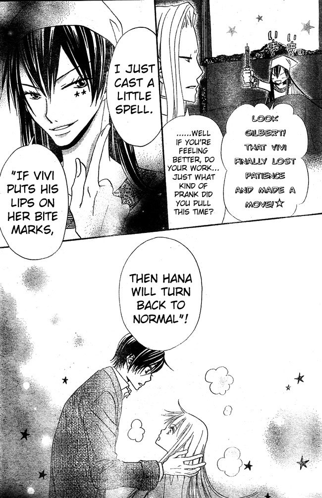 Hana to Akuma Chapter 26 page 28 - Chapter 26: A Cheerful Baron Or A Cool Duke? Which Do You Prefer?