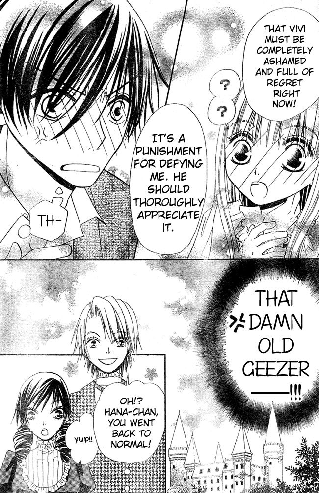 Hana to Akuma Chapter 26 page 29 - Chapter 26: A Cheerful Baron Or A Cool Duke? Which Do You Prefer?