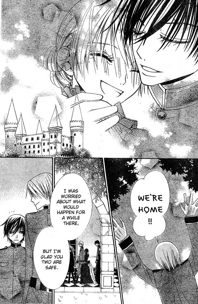 Hana to Akuma Chapter 26 page 3 - Chapter 26: A Cheerful Baron Or A Cool Duke? Which Do You Prefer?