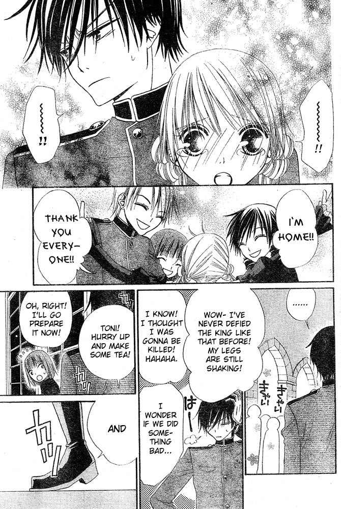 Hana to Akuma Chapter 26 page 5 - Chapter 26: A Cheerful Baron Or A Cool Duke? Which Do You Prefer?