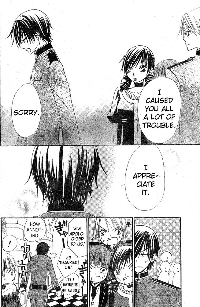 Hana to Akuma Chapter 26 page 6 - Chapter 26: A Cheerful Baron Or A Cool Duke? Which Do You Prefer?