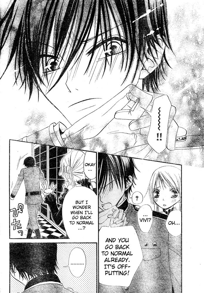 Hana to Akuma Chapter 26 page 8 - Chapter 26: A Cheerful Baron Or A Cool Duke? Which Do You Prefer?