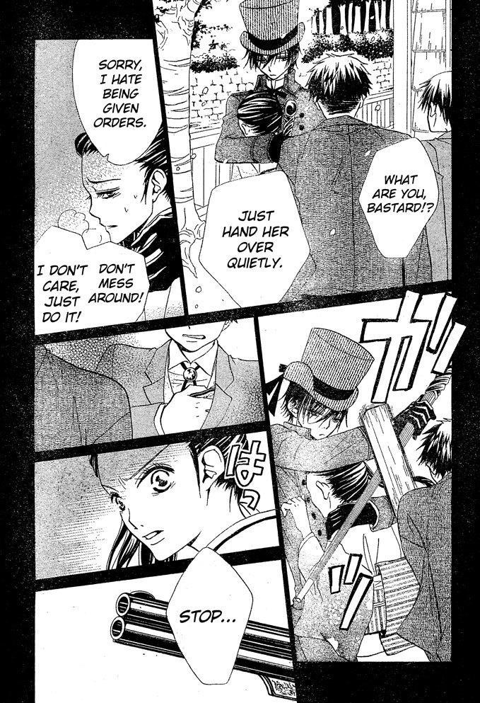 Hana to Akuma Chapter 27 page 11 - Chapter 27: Spring - A Season That Mixes Beginnings With Partings