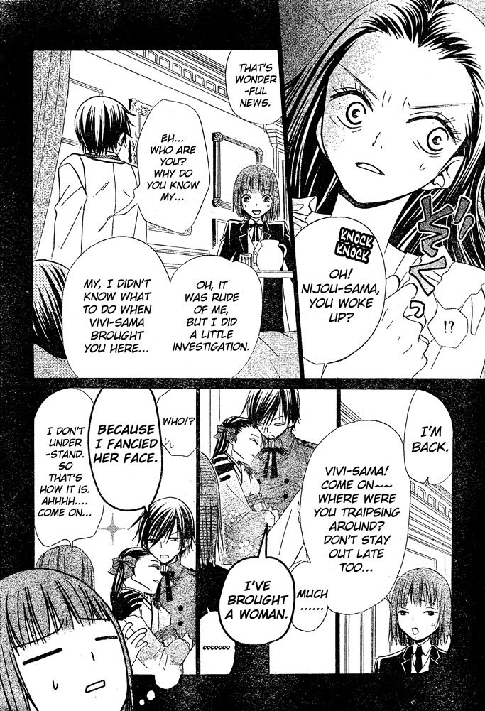 Hana to Akuma Chapter 27 page 14 - Chapter 27: Spring - A Season That Mixes Beginnings With Partings