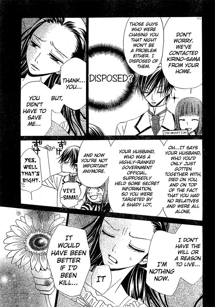Hana to Akuma Chapter 27 page 15 - Chapter 27: Spring - A Season That Mixes Beginnings With Partings