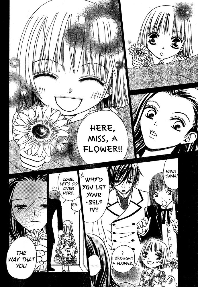Hana to Akuma Chapter 27 page 16 - Chapter 27: Spring - A Season That Mixes Beginnings With Partings